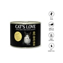 Vorschaubild Cat's Love Adult 200g Dose Katzennassfutter