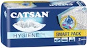 Vorschaubild CATSAN Smart Pack (2er Packung)