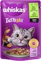 Whiskas  TastyMix in Sauce 85 Gramm KatzennassfutterVorschaubild