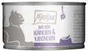 Vorschaubild MjAMjAM – DUO 100g