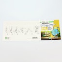 Vorschaubild JBL ProAquaTest SiO2 Silikat