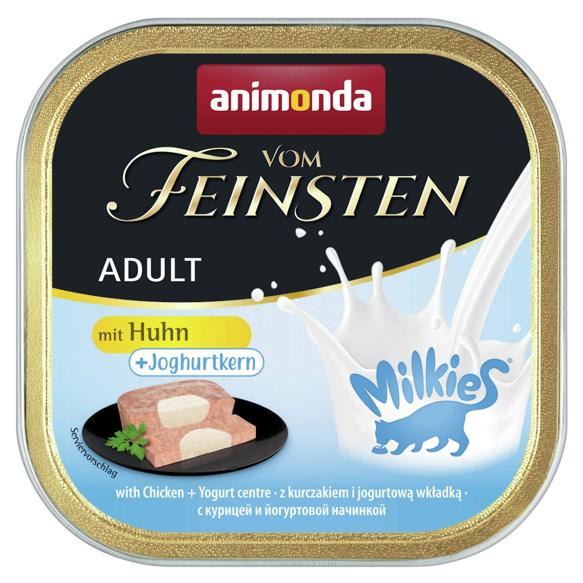 animonda Vom Feinsten Adult mit Milchkern 100g Schale Katzennassfutter 32 x 100 Gramm Huhn + Joghurtkern