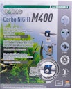 Vorschaubild DENNERLE CO2 Pflanzen-Dünge-Set Carbo Night CO2 Anlage