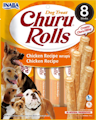 Churu Dog RollsVorschaubild