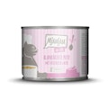 MJAMJAM an Soße 185g KatzennassfutterVorschaubild