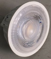 Oase Leuchtmittel LED MR-16 12V/ 1W GU5,3 SMD (42652)
