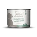 MJAMJAM Leckere Mahlzeit 200g Dose KatzennassfutterVorschaubild