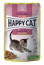 Vorschaubild HAPPY CAT Meat in Sauce Kitten & Junior 85 Gramm Katzennassfutter