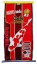 Hikari Gold Medium Koifutter