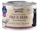 Vorschaubild Sanabelle Adult Leckerbissen 195g Katzennassfutter