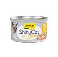 GimCat ShinyCat Jelly 70g-Dose KatzennassfutterVorschaubild