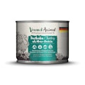 Venandi Animal Monoprotein 200g KatzennassfutterVorschaubild