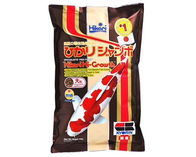 Hikari Hi-Growth 2kg Koifutter