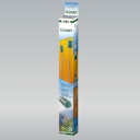 Vorschaubild JBL Cleany Schlauchreiniger