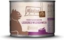 Vorschaubild MJAMJAM Purer Fleischgenuss 200g Dose Katzennassfutter