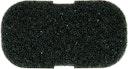 Vorschaubild DENNERLE Filterschwamm für Nano SkimFilter/Hang-On Filter