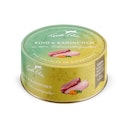 Vorschaubild Terra Felis 80 Gramm Katzennassfutter