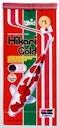 Vorschaubild Hikari Gold Large Koifutter