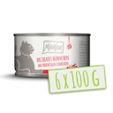 Vorschaubild MJAMJAM 100 Gramm Katzennassfutter